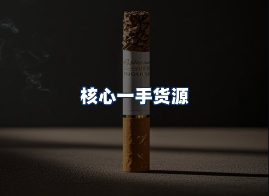 专业团队办公环境